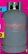 Game Megamaster 9kg gas cylinder offer