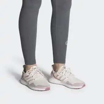 Adidas Ultraboost 1.0 shoes offer