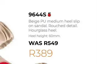 Beige pu medium heel slip on sandal. rouched detail. hourglass heel.