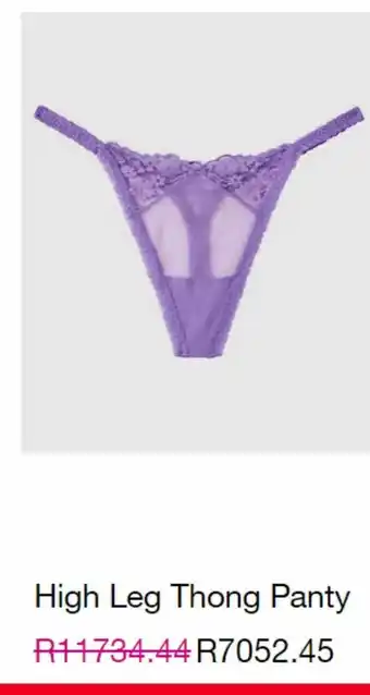 La Senza High leg thong panty offer