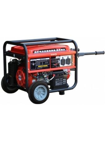 OK Furniture Ellies 6.5kw petrol generator fbg7500cxs offer