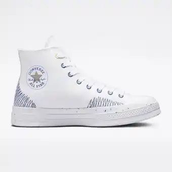 Sportscene Converse men's chuck 70 renew white sneaker offer