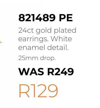 24ct gold plated earrings. white enamel detail. 25mm drop