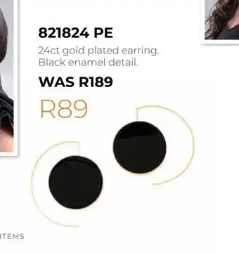 Honey Fashion Accessories 24ct gold plated earring. black enamel detail offer