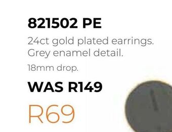 Honey Fashion Accessories 24ct gold plated earrings. grey enamel detail. offer