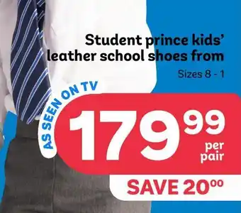 PEP Student prince kids leather school shoes from offer