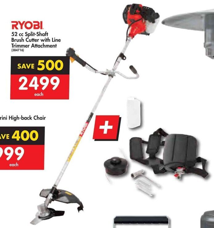 RYOBI 52 cc SplitShaft Brush Cutter with Line Trimmer Attachment offer