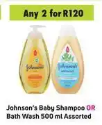 Game Johnson's baby shampoo or bath wash assorted-for any 2 x 500ml offer