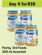 Game Purity 3rd food assorted-for any 4 x 200ml offer