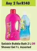 Game Satiskin bubble bath 2l or shower gel 1l assorted-dor 2 offer