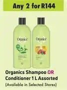 Game Organics shampoo or conditioner assorted-for 2 x 1l offer