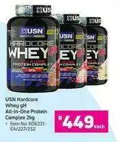 USN Hardcore Whey gH All In One Protein Complex-2Kg Each