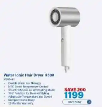 Water Ionic Hair Dryer H500