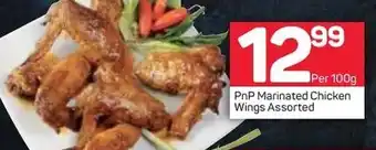 Pick n Pay PnP Marinated Chicken Wings 100g offer
