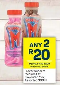 Pick n Pay Clover Super M Medium Fat Flavoured Milk 300ml offer