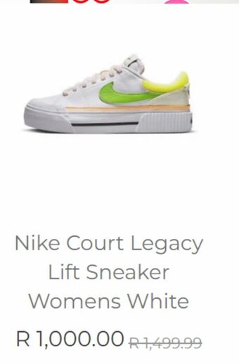Sneakers nike