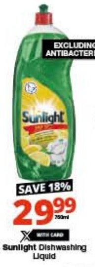 Sunlight Dishwashing Liquid