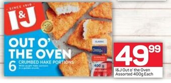 Pick n Pay I&J Out o' the Oven 400g offer