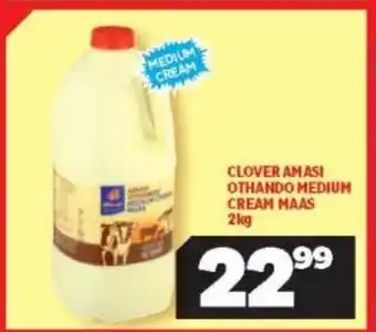 Usave lover Amasi Othando Medium Cream Maas 2kg offer