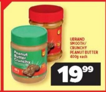 Ubrand Smooth / Crunchy Peanut Butter 400g each
