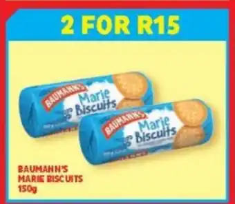 Usave Baumann's Marie Biscuits 150g offer