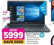 Game Hp ryzen 3 laptop offer