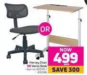 Game Harvey chair or verso desk-each offer