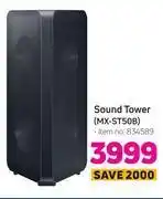 Game Samsung sound tower mx-st50b offer