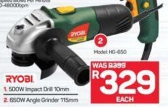 Ryobi 650W Angle Grinder 115mm