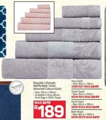 Pick n Pay Republic Lifestyle Waffle Bath Towel Assorted Colours Each offer
