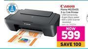 Game Canon pixma 3-in-1 ink printer mg2540s offer