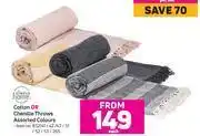 Game Always home cotton or chenille throws (assorted colours)-each offer