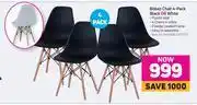 Bilbao chair 4's pack (black or white)