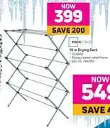 Game Mainstays 10m drying rack offer