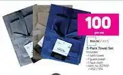 Game 1mainstays 3 pack towel set-per set offer