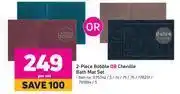 Game Always home 2 piece bobble or chenille bath mat set-per set offer
