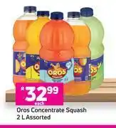 Game Oros concentrate squash assorted-2l each offer
