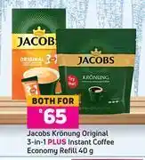 Game Jacobs kronung original 3 in 1 + instant coffee economy refill 40g-for both offer