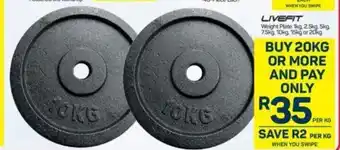 Pick n Pay Weight Plate 1kg, 2.5kg, 5kg, 7.5kg, 10kg, 15kg or 20kg offer