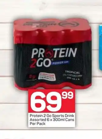 Pick n Pay Protein 2 Go Sports Drink Assorted 6x300ml Cans per pack offer