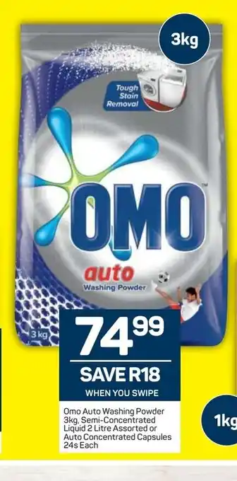Omo Auto Washing Powder 3kg, Semi-Concentrated Liquid 2 Litre Assorted or Auto Concentrated Capsules 24s each