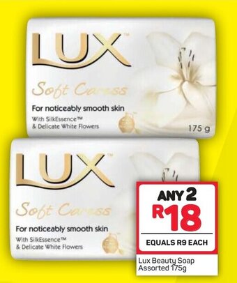 Pick n Pay Lux Beauty Soap Assorted 175g offer