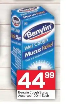 Pick n Pay benylin Cough Syrup Assorted 100ml each offer