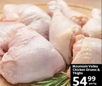 Oxford Freshmarket Mountain Valley Chicken Drums & Thighs offer