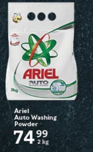Oxford Freshmarket Ariel Auto Washing Powder offer
