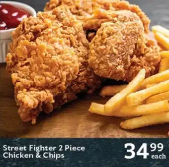 Oxford Freshmarket Street Fighter 2 Piece combo Chicken & Chips offer