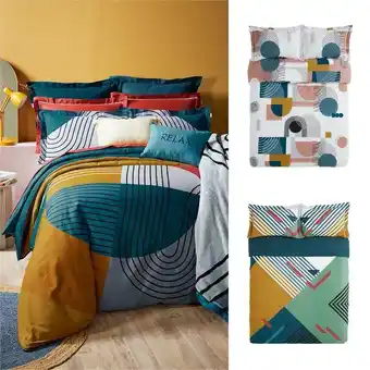 HomeChoice Archer 24-piece super luxury comforter set offer