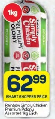 Pick n Pay Rainbow Simply Chicken Premium Polony Assorted 1kg Each offer