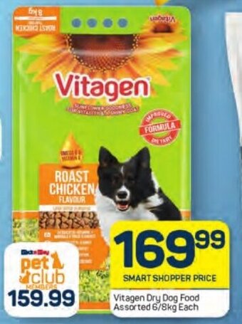 Pick n Pay Vitagen Dry Dog Food Assorted 6/8kg Each offer