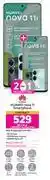 Game 2 x huawei nova 11i smartphone-on 1.2gb red core more data + on promo 75 offer